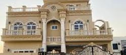 uPVC Windows in Gujranwala